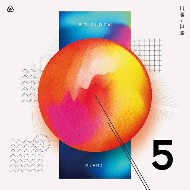 5 O'Clock cover art