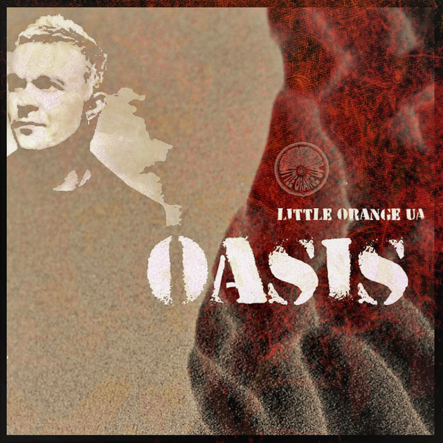 Cover art for Little Orange Ua — Oasis