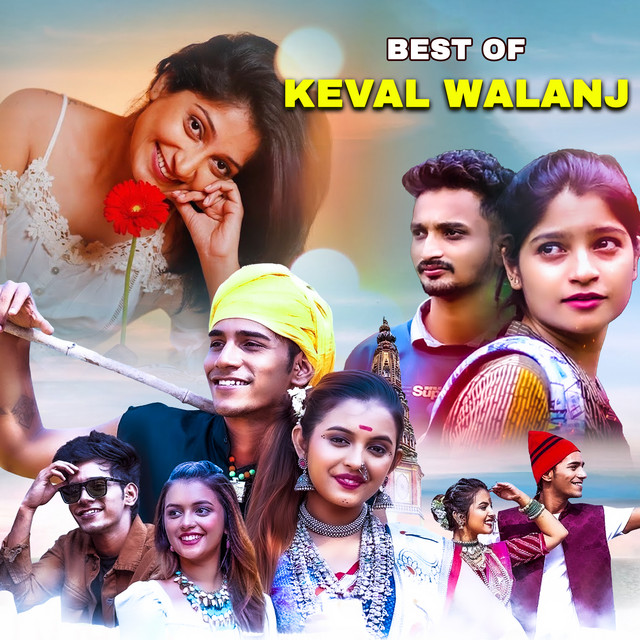 Best of Keval Walanj - Compilation by Keval Walanj | Spotify