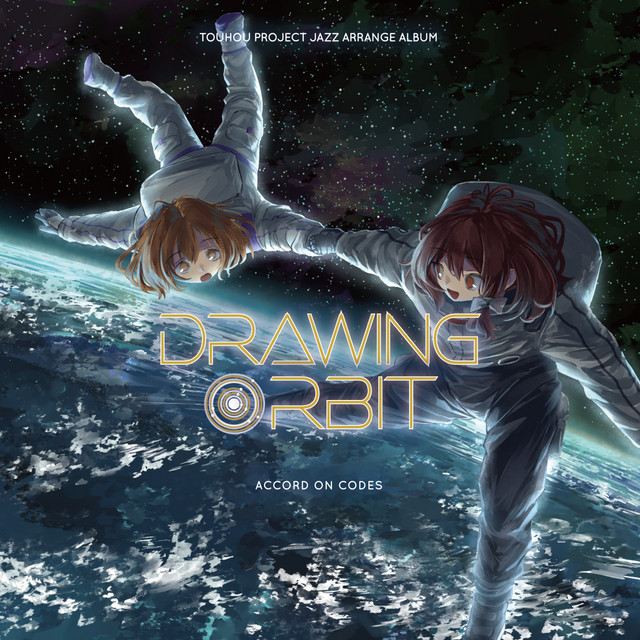Drawing Orbit cover art