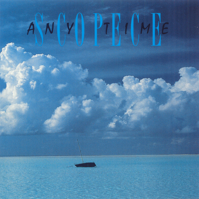 Any Time cover art
