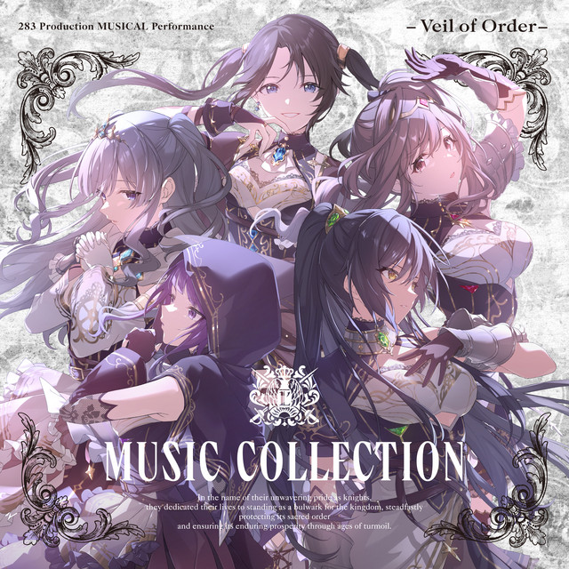 283 Production MUSICAL Performance 騎士団のヴェール – Veil of Order – Music Collection cover