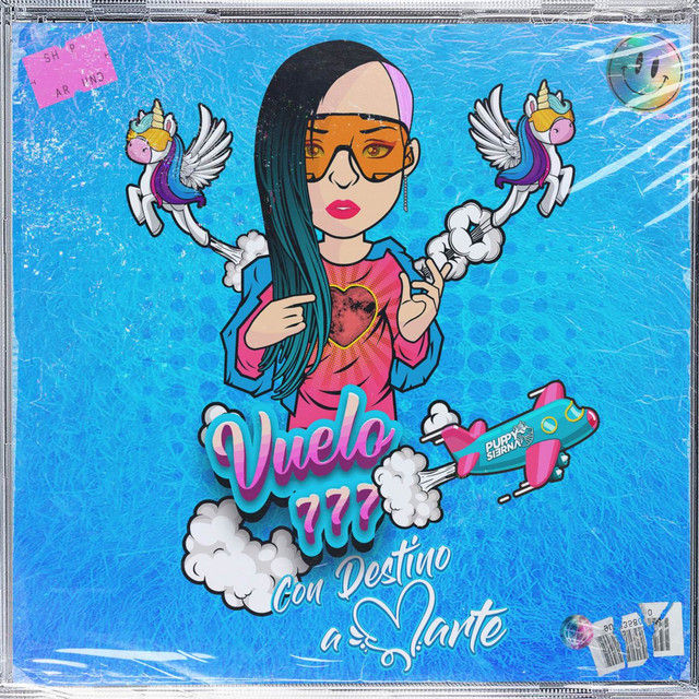 No te voy a rogar cover art