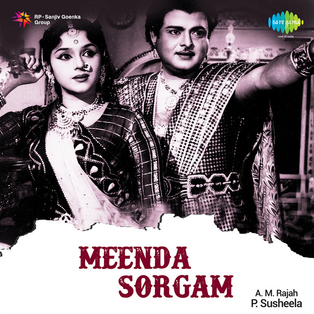 Thuyilaadha Penn cover art