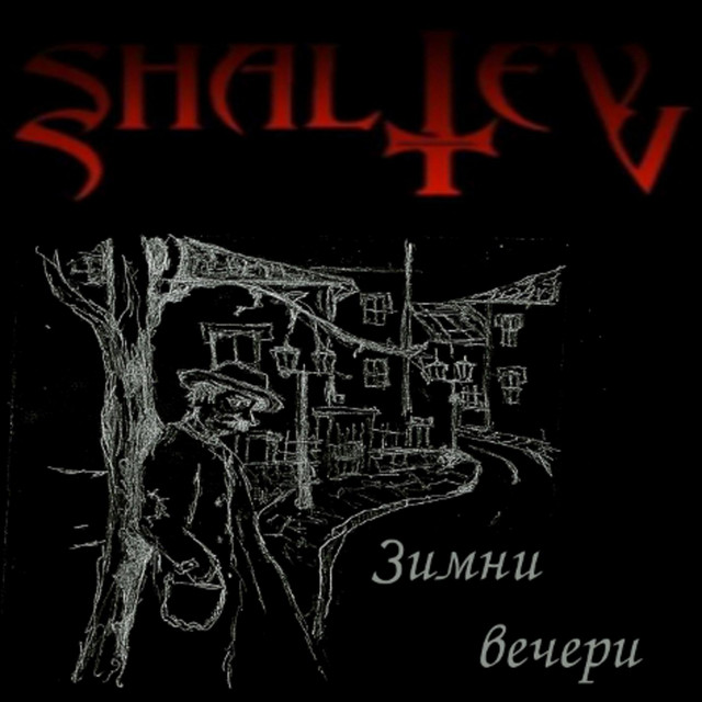 Shaltev
