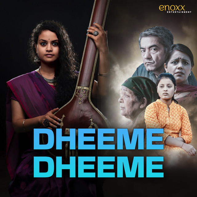 Dheeme Dheeme