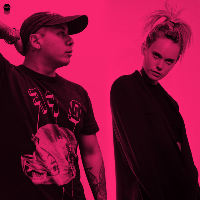 Control Me album art