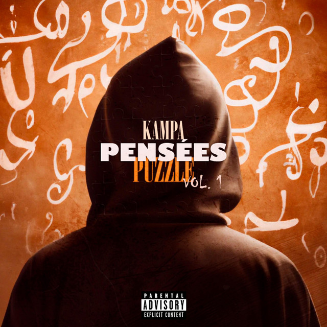 Pensées Puzzle, Vol. 1 cover art