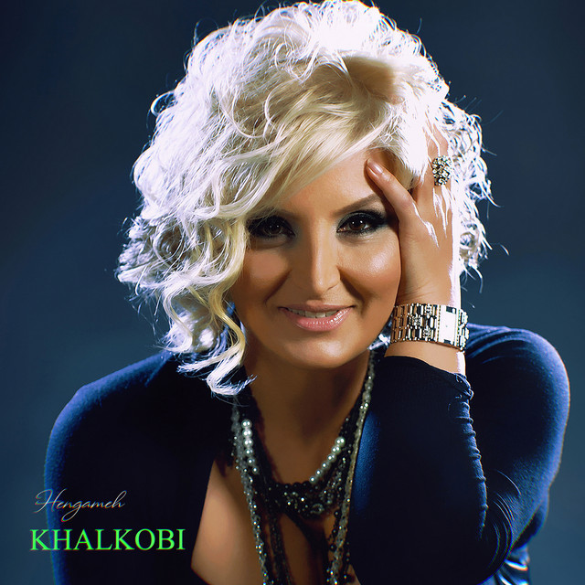 Khalkoobi cover