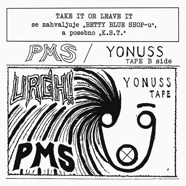 Yonuss Tape 1992 B side cover