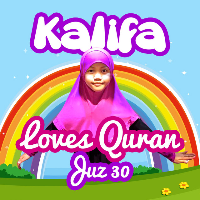 Kalifa Loves Quran (Juz 30) cover art