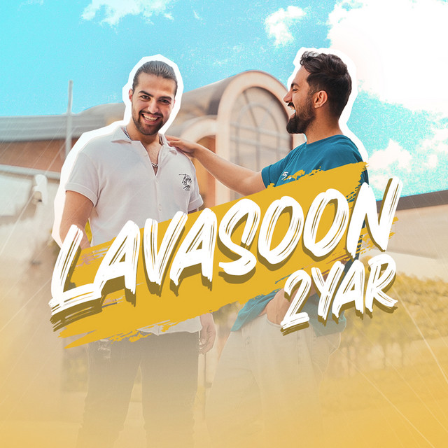کاور آهنگ Lavasoon