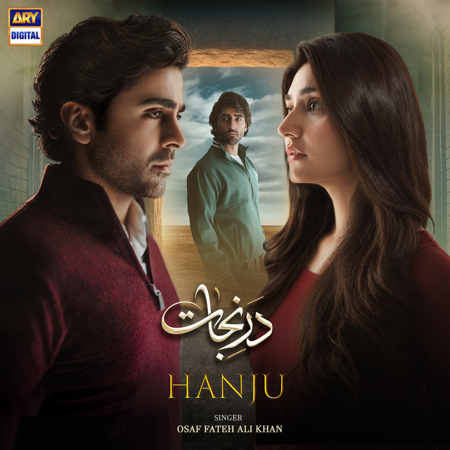 Hanju (From "Dar-E-Nijaat")