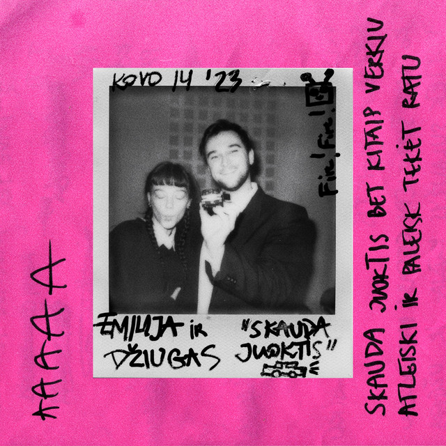 undefined album image