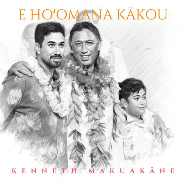 Hoʻomana Kakou cover