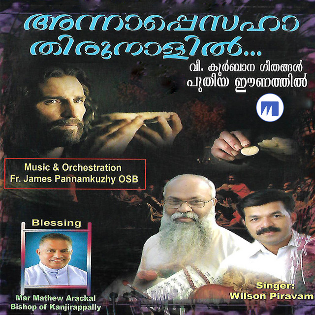 Anna Pesaha Thirunallil cover art