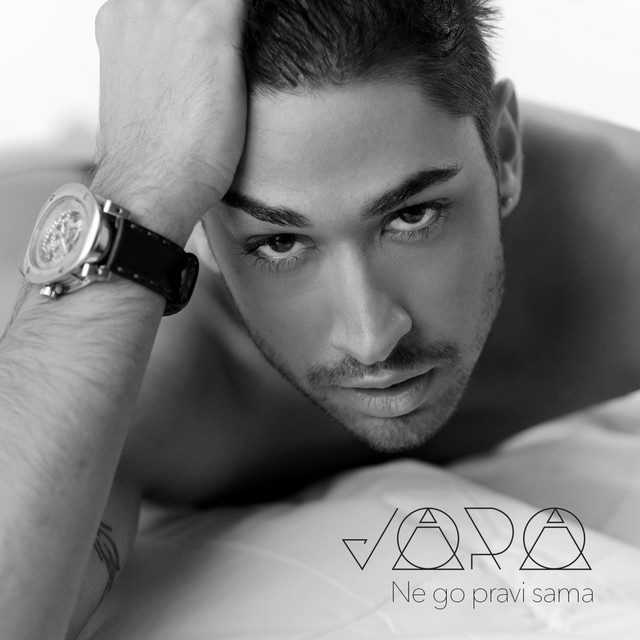 Ne Go Pravi Sama - Original cover art