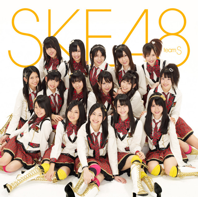 手をつなぎながら cover art