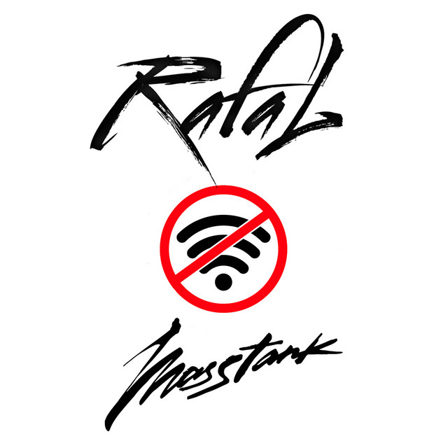 Offline cover art