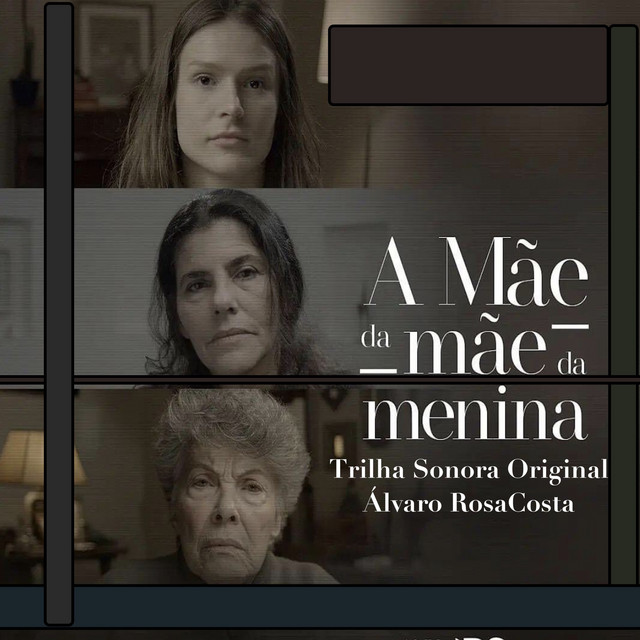A Mãe da Mãe da Menina - Projeto Gompa