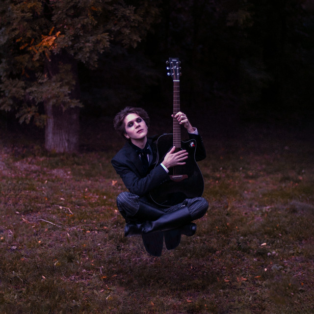 Галялявина cover art