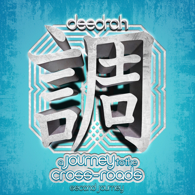 Journey to the Crossroads - Second Journey cover art