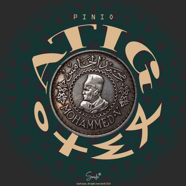 ATIG cover art