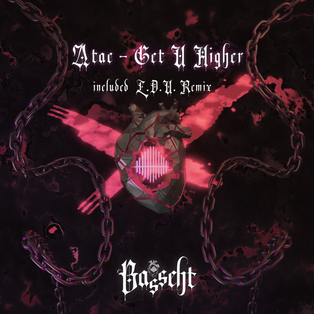 Get U Higher - Lucem Demostrat Umbra (L.D.U.) Remix