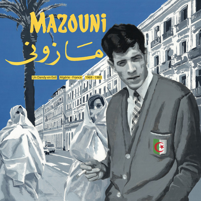 Un dandy en exil (Algérie- France 1969-1983) cover art