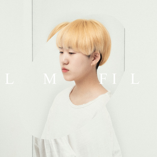 Life Minus F Is Lie cover art