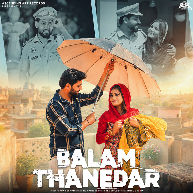 Balam Thanedar