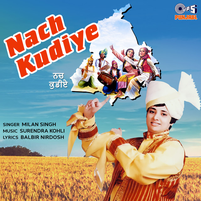 Nach Kudiye cover art