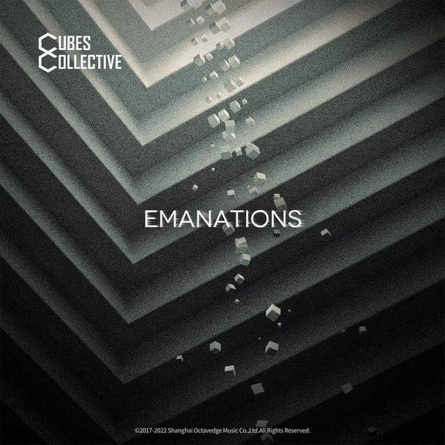 Emanations 流溢 cover