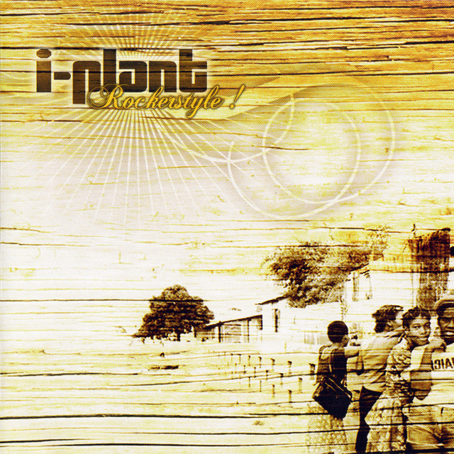 I-Plant Photo