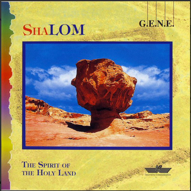 Shalom cover art