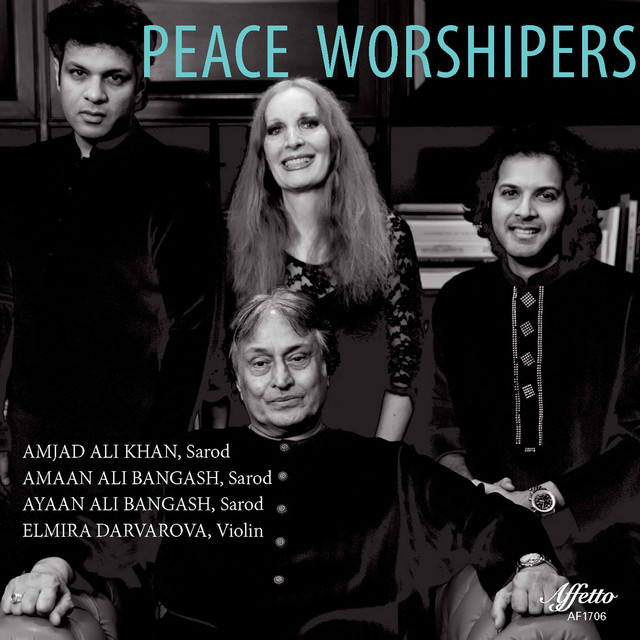 undefined album image
