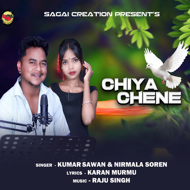 Chiya Chene