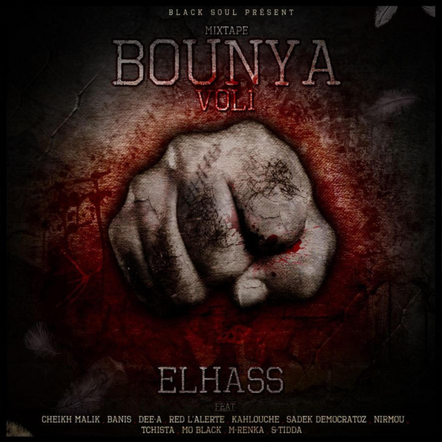 BOUNYA cover art