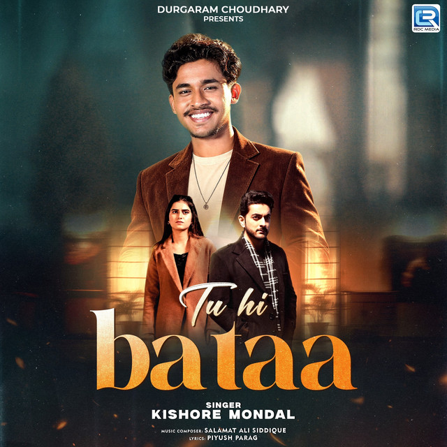 Tu Hi Bataa