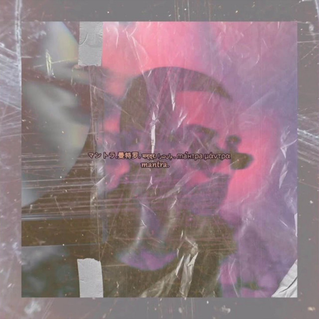 Mantra cover art