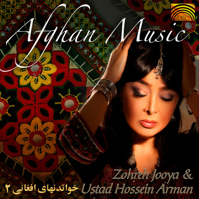 Afghan Music