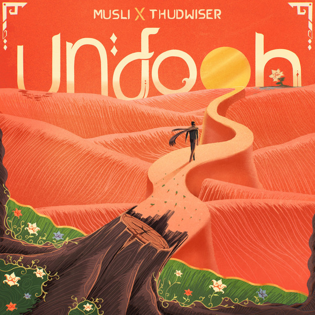 Undooh cover art