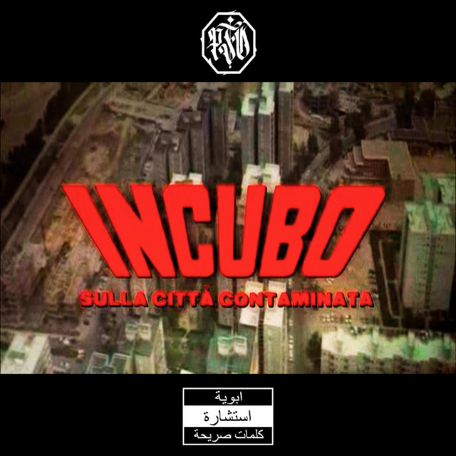 Incubo Sulla Città Contaminata cover art