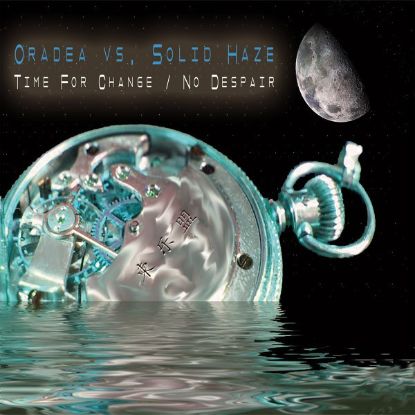 Time For Change / No Despair cover