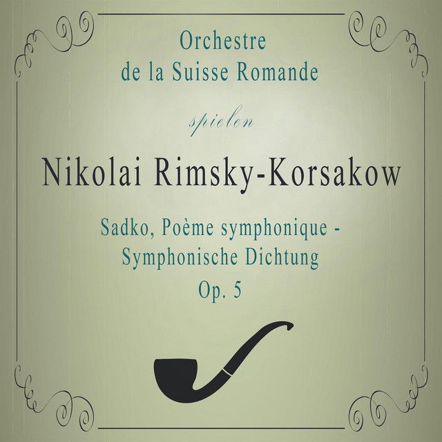 Eduard Erdmann spielt: Franz Schubert: Klaviersonate Nr. 13 cover art