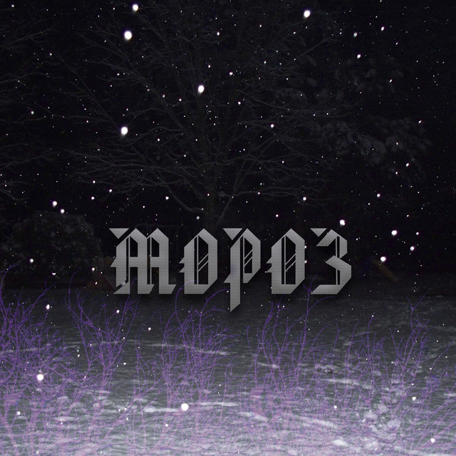 Мороз cover art