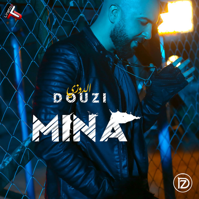 MINA cover art