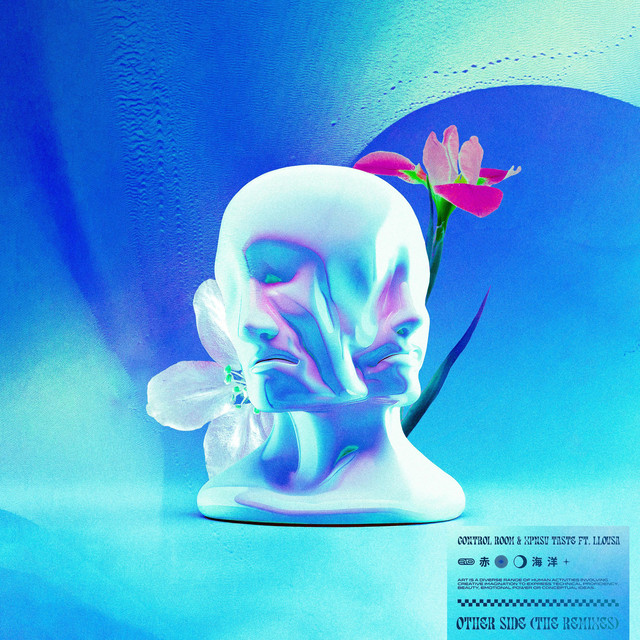 Other Side (The Remixes) cover art
