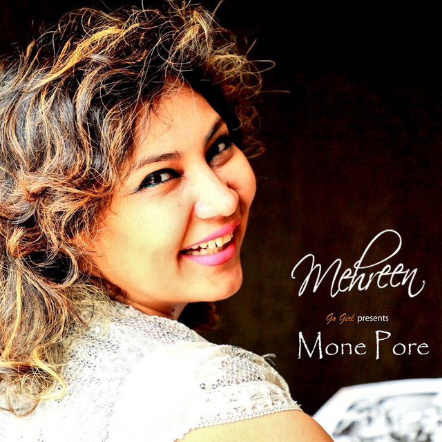 Money Porey cover art