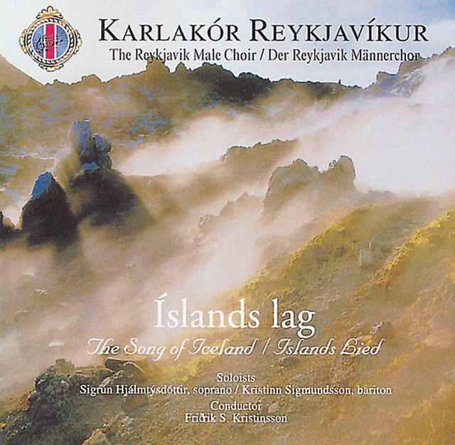 Íslands lag (endurútgáfa) cover art